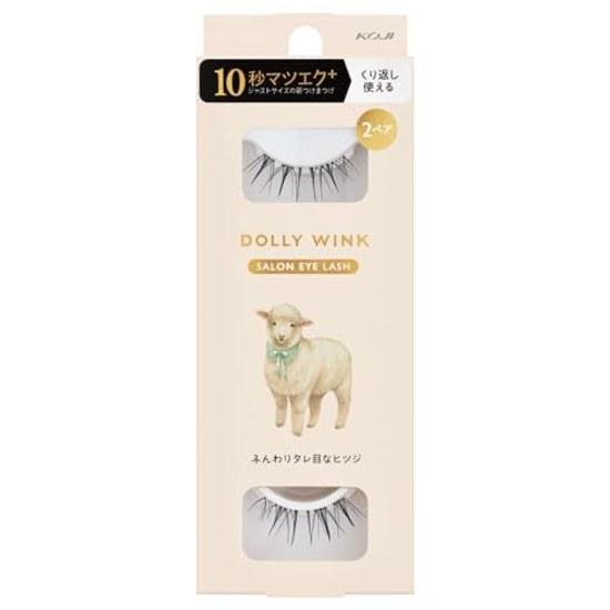 Dolly Wink Salon Eyelashes No. 19 Fluffy Droopy Eyes Sheep 2 Pairs