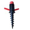Screw-in Beach Umbrella Stand, Black, for Sand/soil.