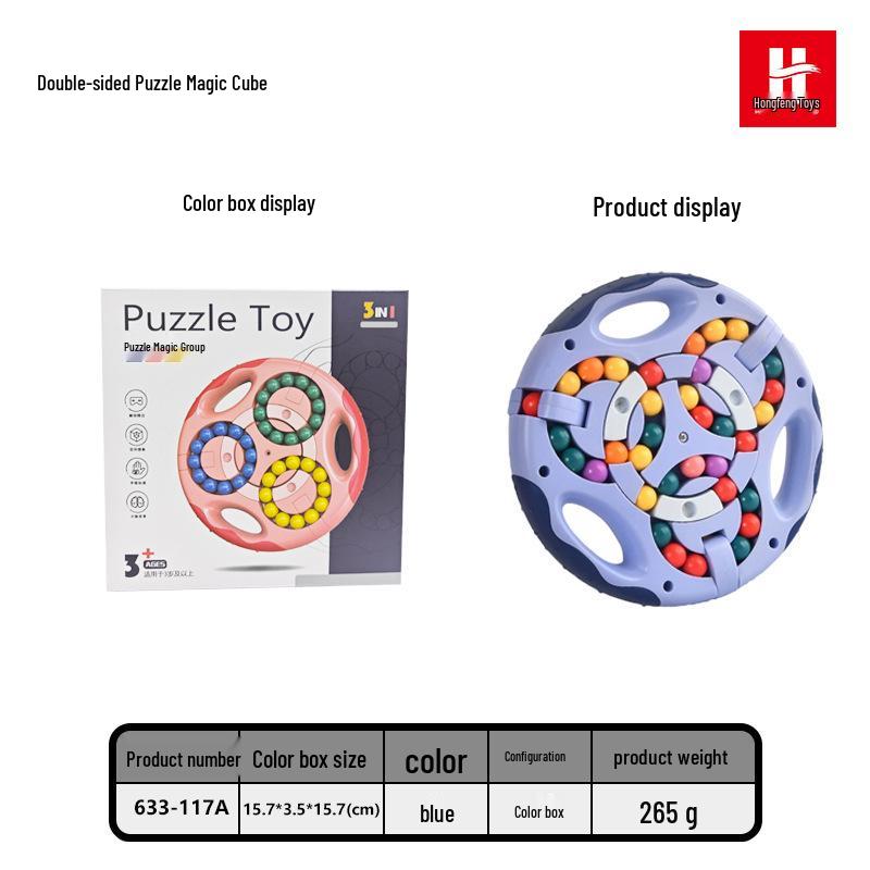 Double-Sided Magic Bean Cube: Early Education Puzzle Toy for Children's Intelligence and Focus Training