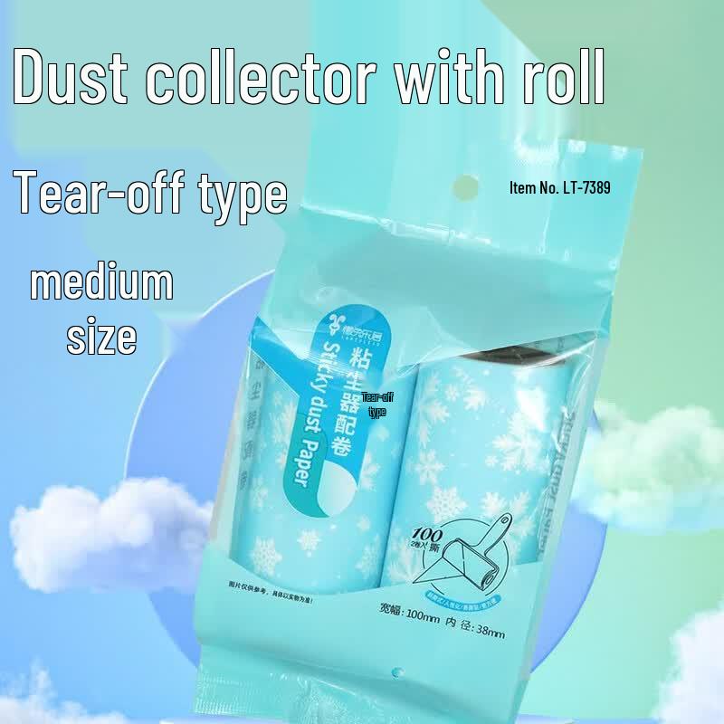 Lan Tu Le Ju Disposable Tea Cup Rolls