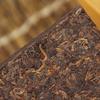 Natural Pu erh Tea 250g, Yunnan Ancient Tree Blend, Stomach Friendly, Daily Health Drink