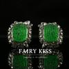 Heavy Industry Atmospheric Diamond-set Green Clear Earrings Versatile Earclips Fashion Light Luxury Women's Earrings