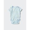 Uniqlo Japan Cotton Mesh Bodysuit