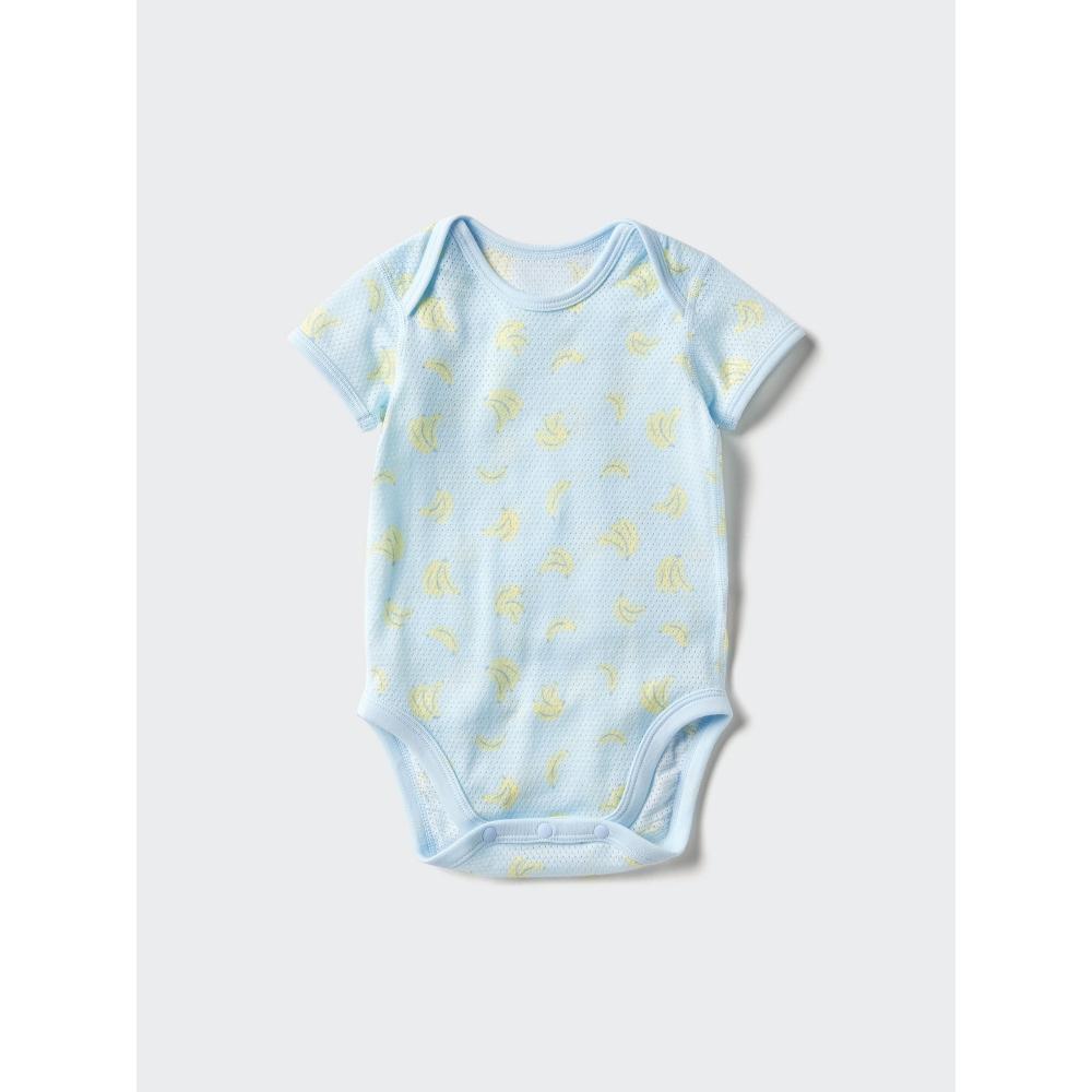 Uniqlo Japan Cotton Mesh Bodysuit