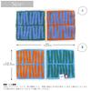 Tanaka Sangyo Imabari Towel Otta Half Towel Handkerchief Made in Japan Orange 25 x cm 23-54 Approx. 12.5 OT23-0060-0954