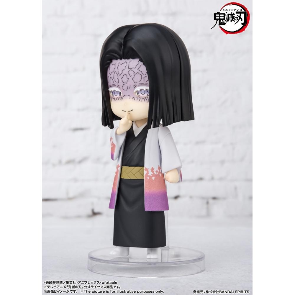 Bandai Demon Slayer  Kimetsu No Yaiba Figuarts Mini Kagaya Ubuyashiki