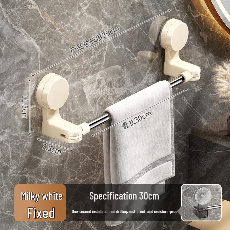 Вращающаяся присоска Полотенцесушитель и полка для обуви - Без сверления, Решение для хранения в ванной комнате