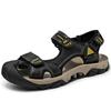 Summer Men's Breathable Non-slip Lightweight Outdoor Beach Sandals