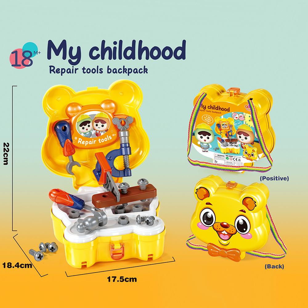 

Детский мультяшный зверек, сумка, игровой домик, подарочная коробка с игрушками для малышей жёлтый