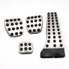 Mercedes-Benz C-Class Non-Slip Accelerator & Brake Pedal Covers