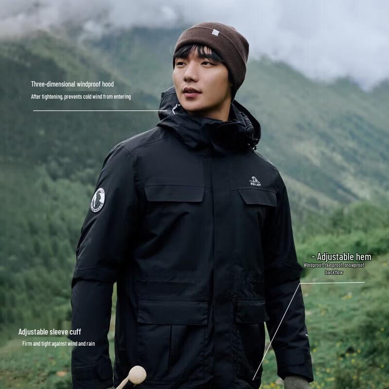 

Pelliot 3-in-1 Mountain Windproof Fleece Jacket S