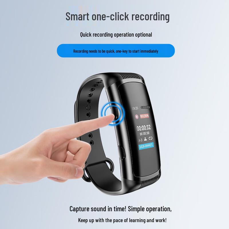 Newmine W2 Wristband Voice Recorder