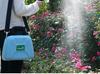 Electric Backpack Disinfection Sprayer - 5L Handheld Spray Bottle for Gardening and Watering