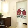 Noren Kobo Noren Snoopy PEANUTS SNOOPY Width 85cm X Length FAR OUT 93868 Curtain, Print, Half-Length Curtain, 150cm,