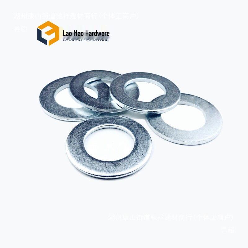 Galvanized Thick Flat Washer Set (M4-M20) Single Piece