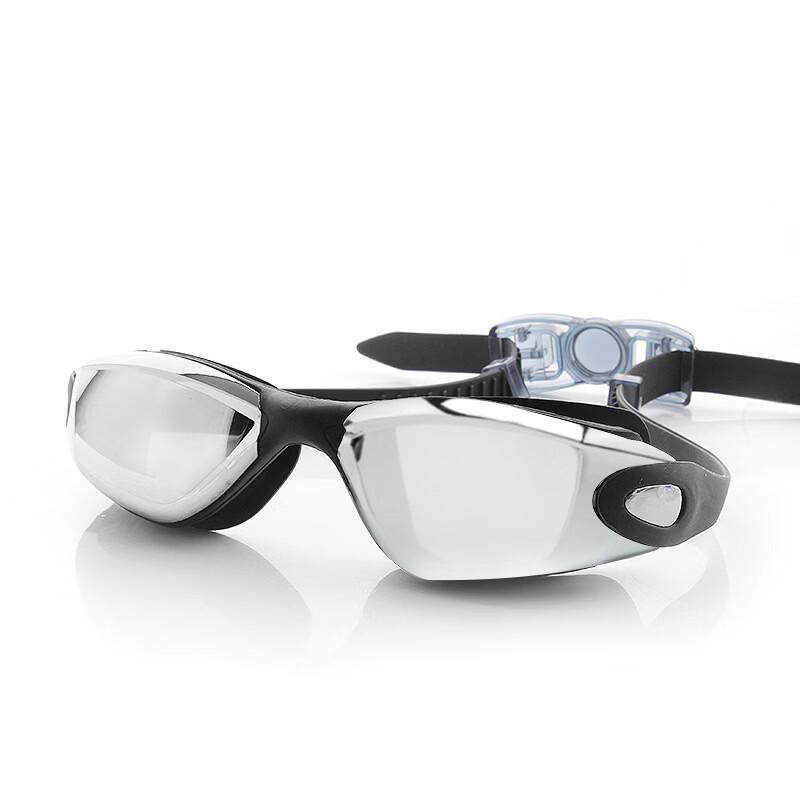 YuZhan Integrated Silicone Swimming Goggles