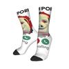 Men Women John Pork Is Calling Funny Meme Accessories Socks  Sweat Absorbing Socks Fashion For Sports Wear