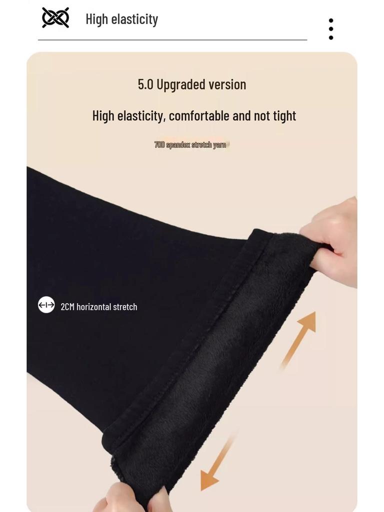 Women's 2024 Winter High-Waisted Black Fleece Flared Jeans for Pear-Shaped Figures