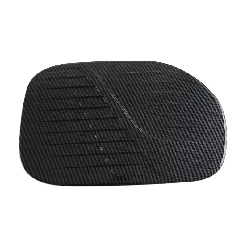 Geely 25 Star Wish Mirror Cover, Fuel Tank Cap, Door Handle, Outer Cup, Edge Strip, Sill Strip