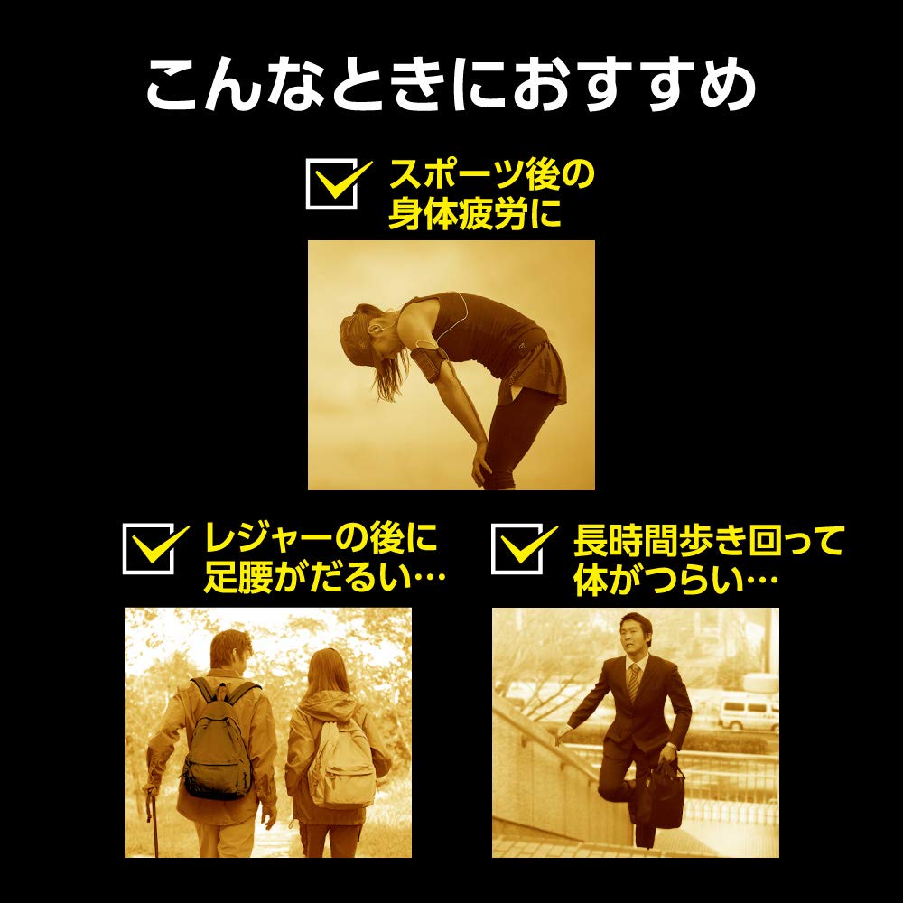 Kao Bub Medicure Refreshing Recovery Bath Tablets -High-Concentration Carbonated Spa Elements, Refreshing Herb Scent