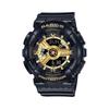 G-SHOCK Erkek Reçine 100M Suya Dayanıklı Analog Darbeye Dayanıklı Kuvars Saat BA-110X-1A