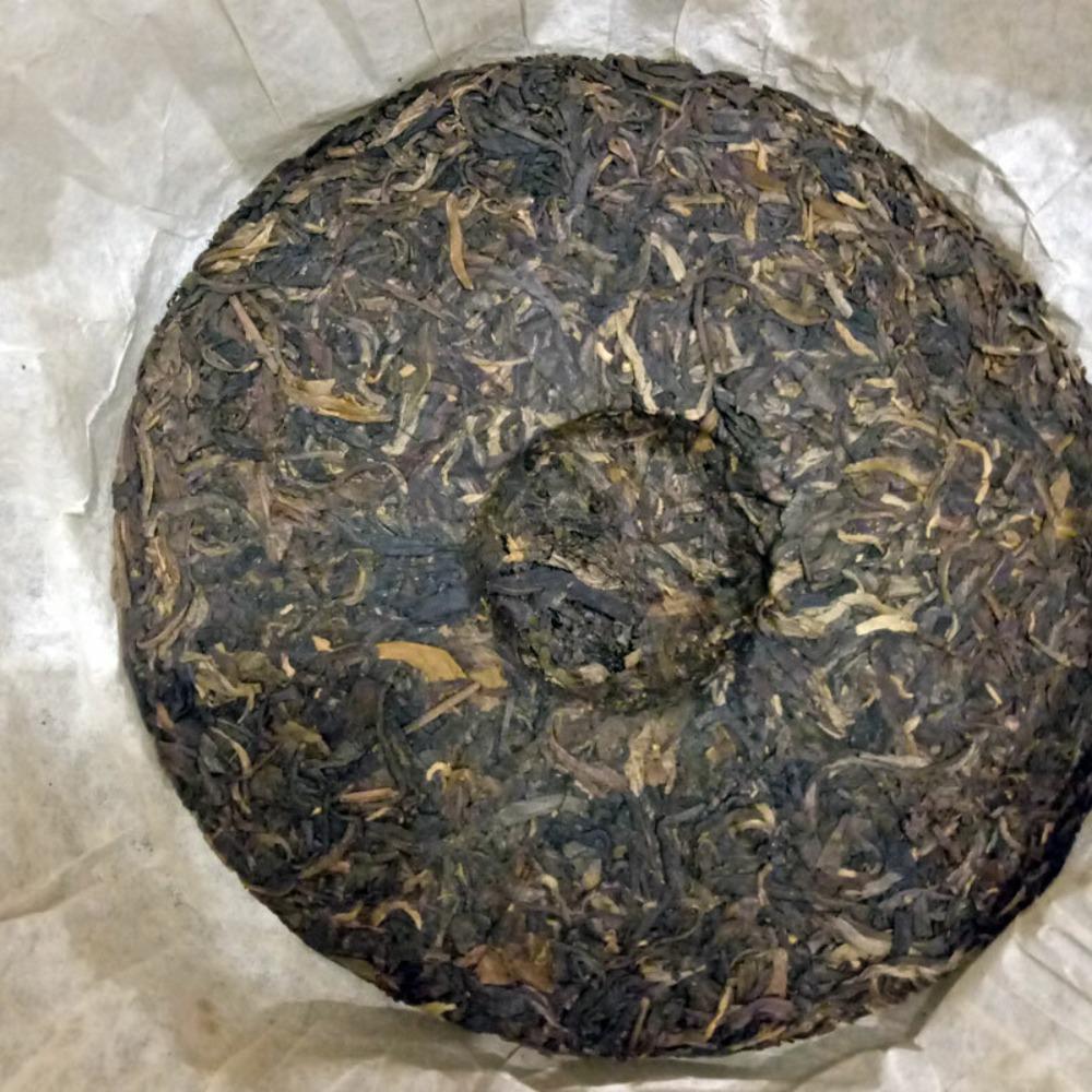 357g Herbata Yunnan Pu Erh Klasyczna Zielona Puer Premium Liść Luźny
