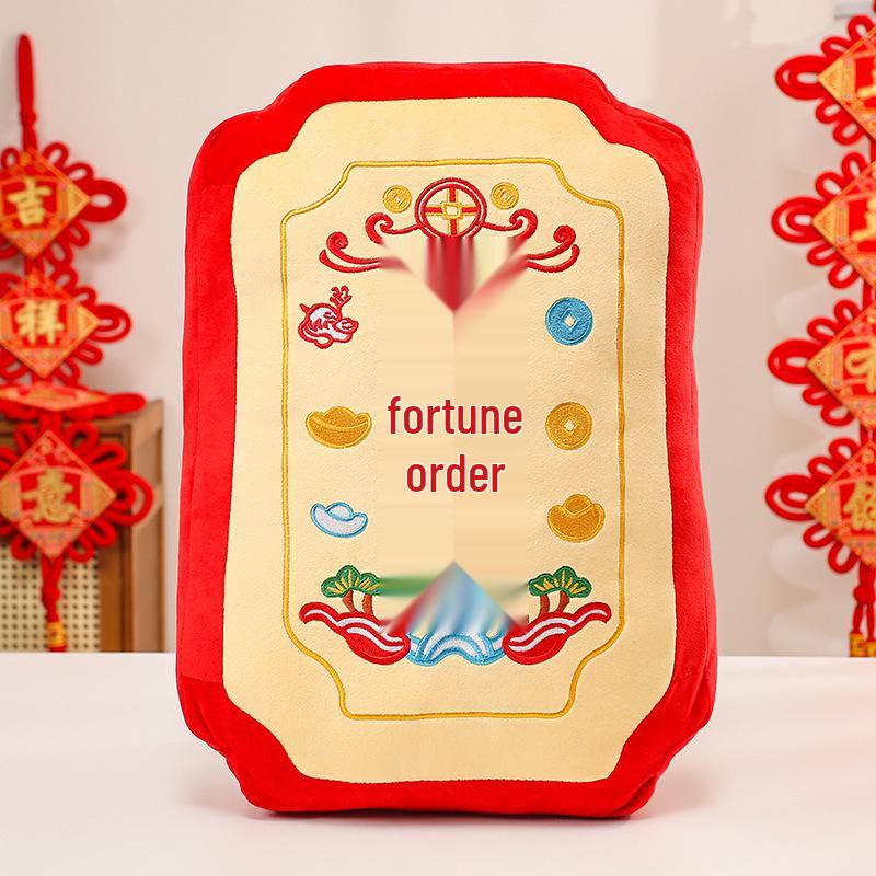Auspicious Prayer Talisman Pillow - Attract Wealth, Peace & Exam Success - Perfect Gift for Friends, Family, Students.