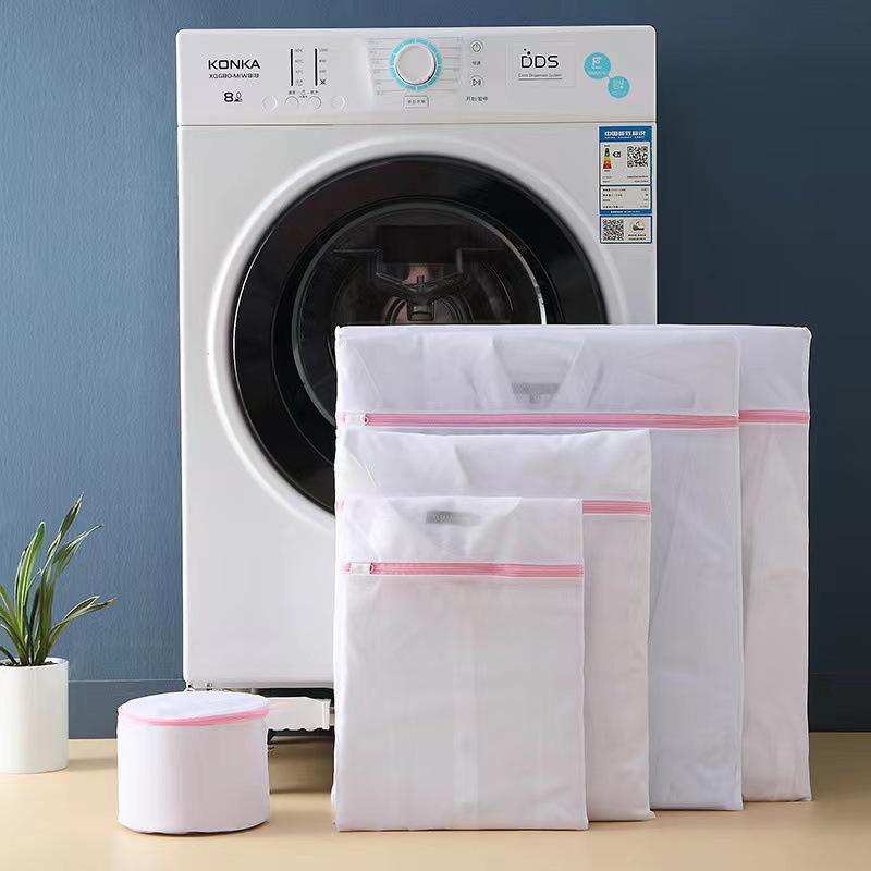 Protective Mesh Laundry Bag for Bras, Underwear, and Down Jackets - Anti-Deformation Washing Machine Bag