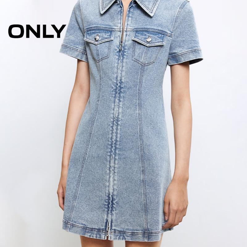ONLY Women's Washed Distressed Slimming Denim Mini Dress