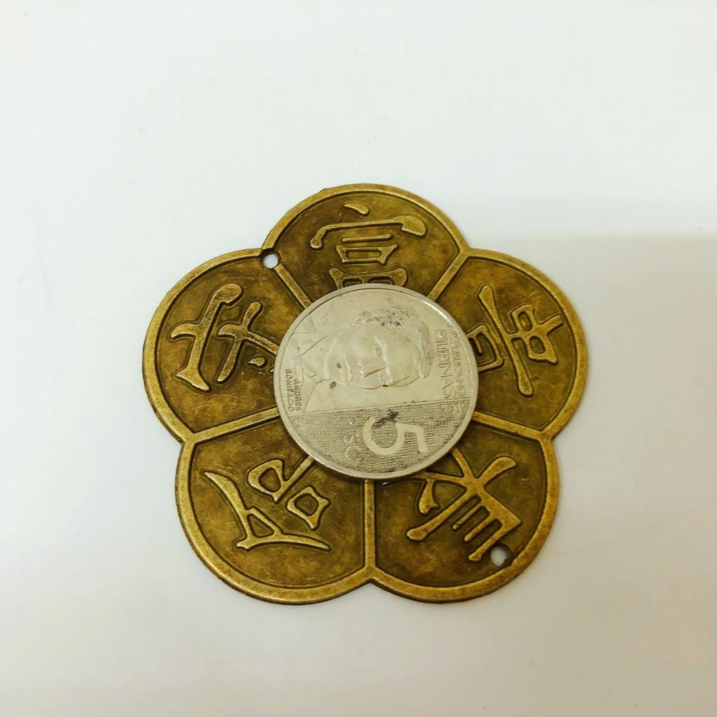 מטבע נחושת סיני עתיק למזל, אריכות ימים, הבטחת עושר, קישוט לבית, לפריט אספנות ומתנה
