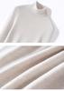 Women's Slim-Fit Long-Sleeve Wool Turtleneck Sweater for Autumn/Winter
