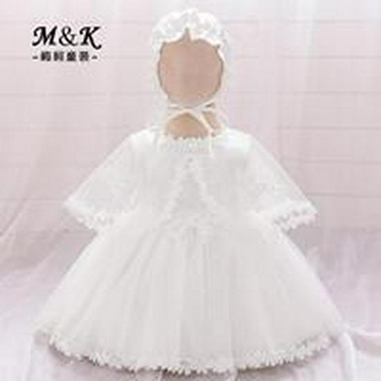 Girls' White Lace Christening Gown - First Birthday Princess Dress