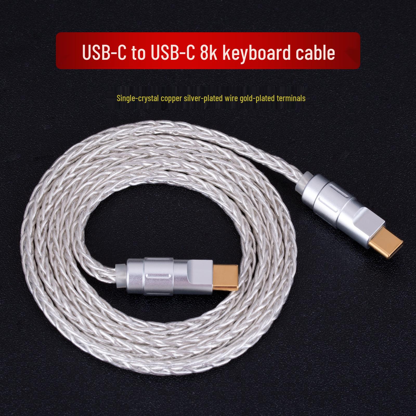

Handmade 8K Magnetic USB-A to USB-C Keyboard Cable with Silver-Plated Single Crystal Copper Wire 0.3m