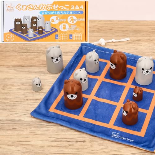 903toys Bear Cover Game, 3-Line & 4-Line, Strategic Intellectual Game, Logic Skills, Thinking Skills, 3-in-a-row, 4-in-a-row, Board Game, Educational