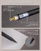 Four Candies Metal Mechanical Set of 2 Pencils, 0.5 & 0.7mm,