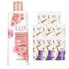 Lux Pink Cherry Blossom Shower Gel & Shampoo Mega Pack