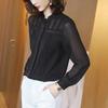 2024 Women's Long Sleeve Lace Blouse: Stylish and Versatile Silk Top