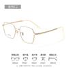 High-quality, ultra-lightweight pure titanium eyeglass frames Polygon Oval Box Small frame Large Frame Danyang eyewear frames