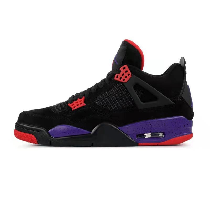 Hot Lava Electric Mother Yellow Big Paris Cement White Black Cat Oreo Joe Women's Basketball Shoes