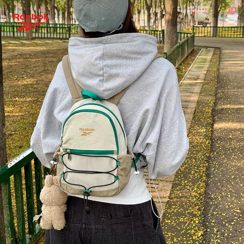 

Reebok 2026 Lightweight Commuter Backpack