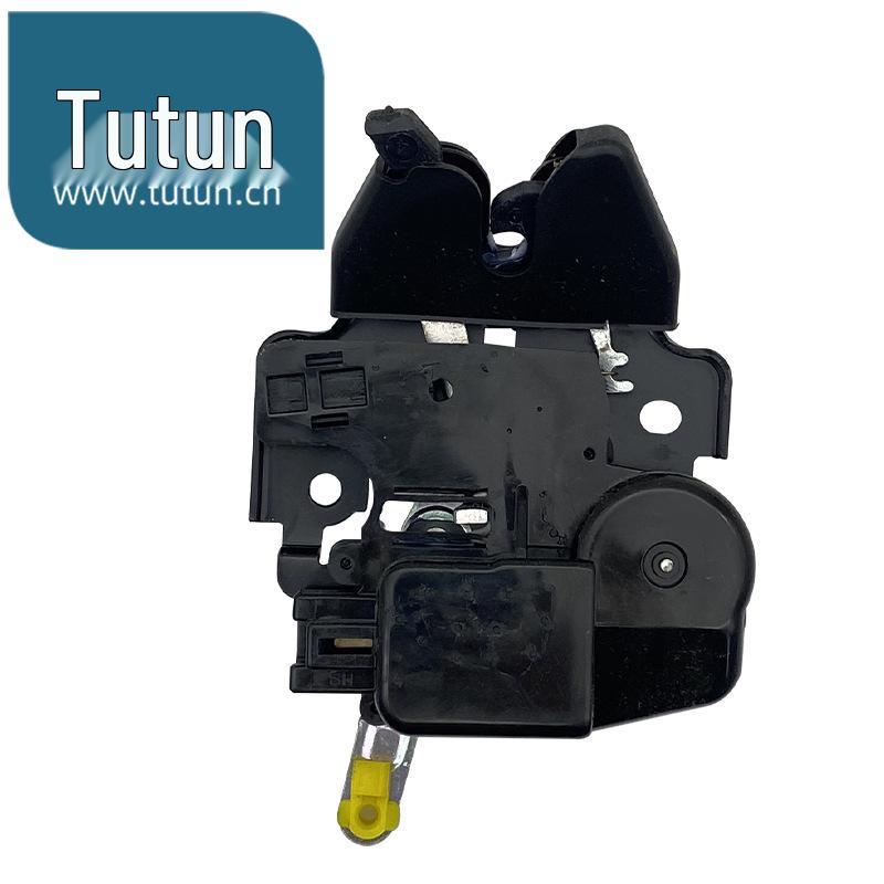 Nissan Sunny Trunk Lock Latch: Compatible with New Sunny Models