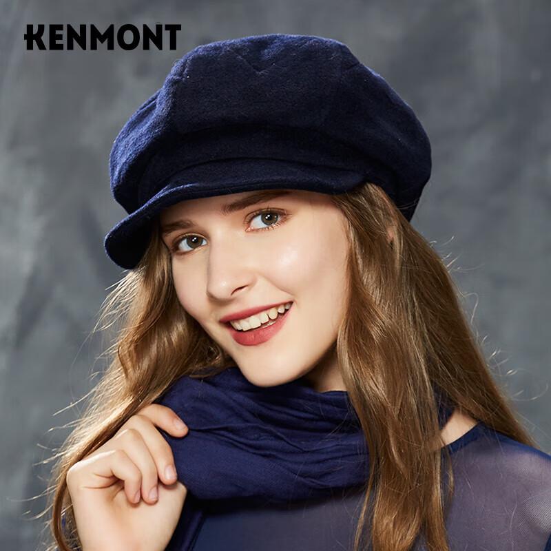 Женская шляпа-берет Kenmont KM-2600 57.5cm