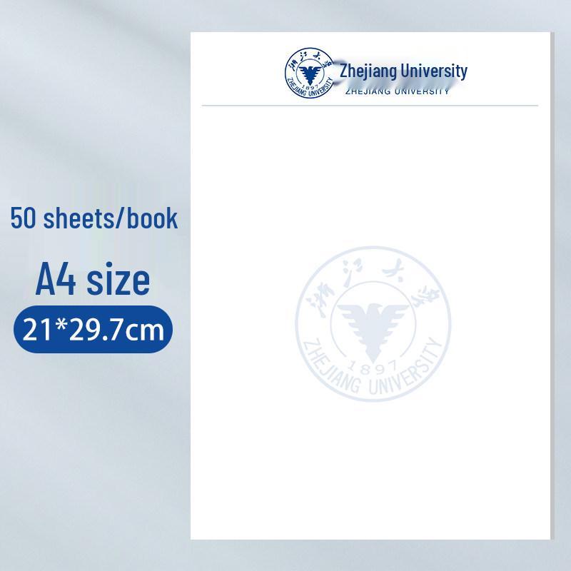A4 Thickened Eye Protection Draft Paper - No Ink Bleed, Easy to Write, Ideal for University Notes