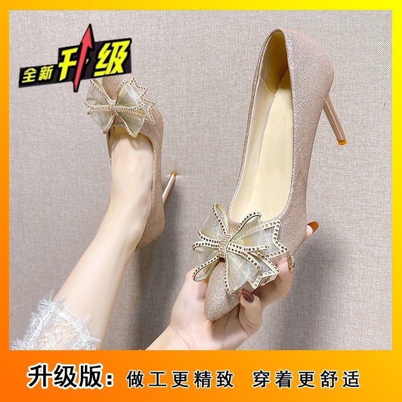 

2024 spring and autumn new popular French silver wedding shoes rhinestone pointed high heels bow stiletto temperament single shoes 34