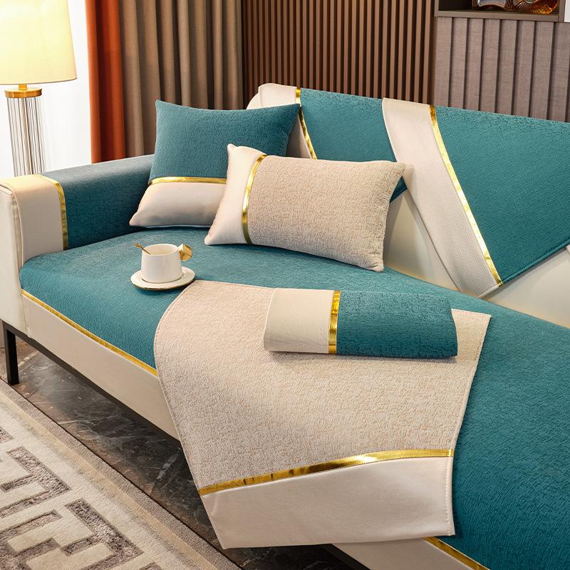 Sofa Cushion Four Seasons Universal Light Luxury and Simplicity Modern Non-Slip Sofa Cover Towel Cover Towel Chenille Thickened Universal