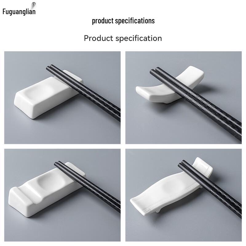 Fuguanglian Ceramic Bridge Chopstick Rests (10-Pack)