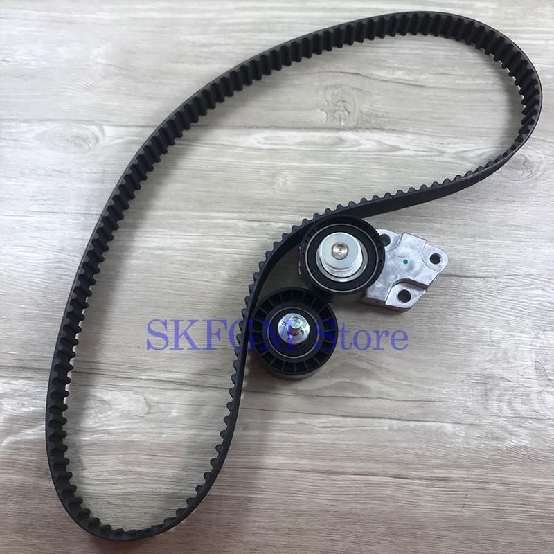 Engine Timing Belt Kit For Chevrolet Aveo Daewoo Lanos Kalos Opel Pontiac Wave 93744703 25183772 96814098 96350526