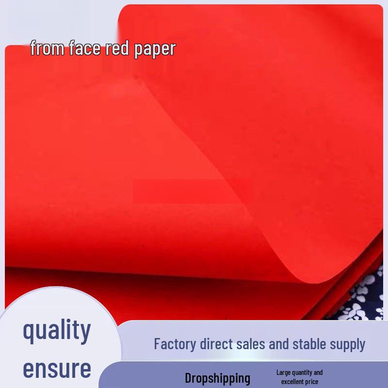 Large Red Double-Sided Wedding Celebration Cut-out Paper for Manhole Cover Decoration