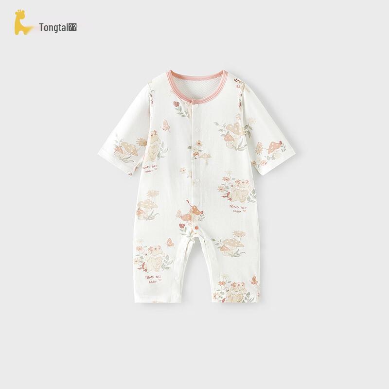 Tongtai Baby Summer Pure Cotton Jacquard Seven-Sleeve Romper 80