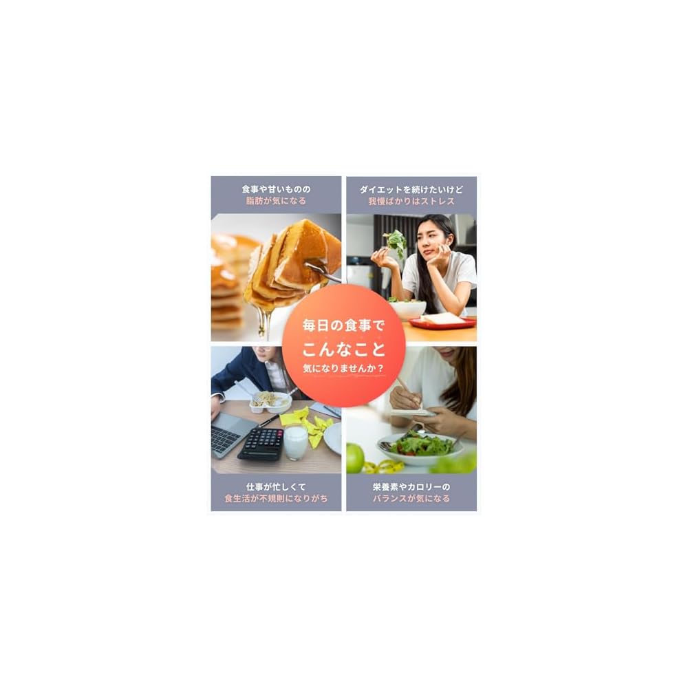 Cycleme Mango Stick Jelly with Allulose To Enhance Fat Burning (30 Sticks) - Functional Food - Low